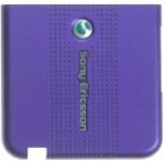 Kryt Sony Ericsson S500i antény černý