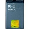 BL-5J,1320 mAh,LI-ION PRO NOKIA 5800 XPRESSMUSIC (ČESKA DISTRIBUCE) BL-5J,1320 mAh,LI-ION PRO NOKIA 5800 XPRESSMUSIC (ČESKA DISTRIBUCE)
