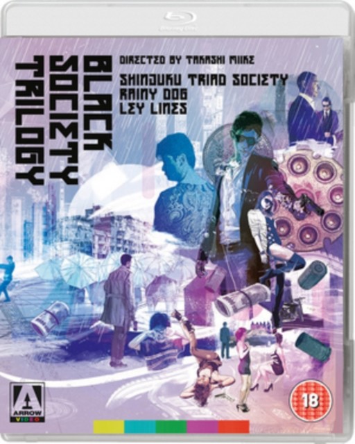 Black Society Trilogy BD