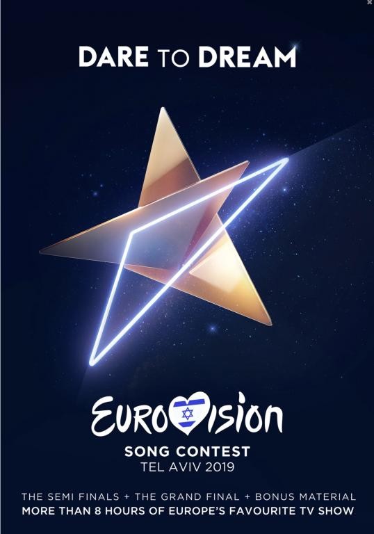 Various - EUROVISION SONG CONTEST DVD