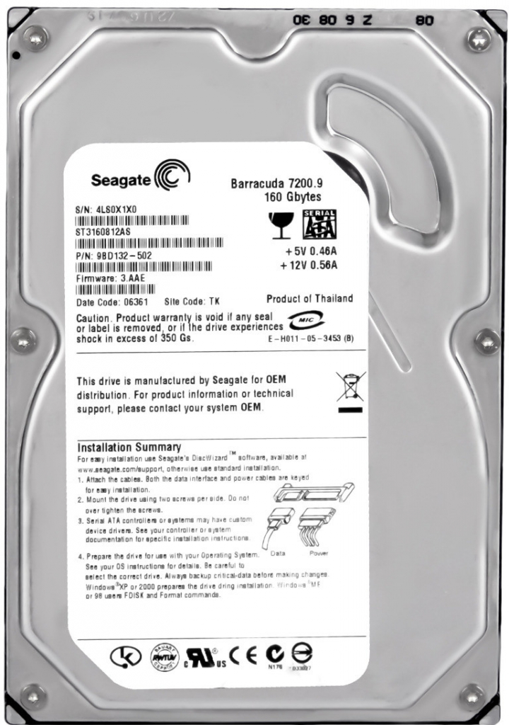 Seagate 7200.9 160GB, 8MB, 7200rpm, ST3160812A