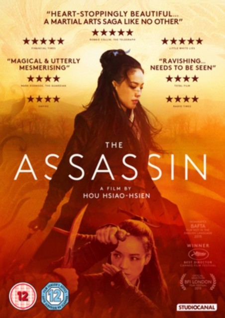 Assassin DVD