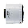 Canon EF 2x II