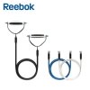 Reebok Resistance Tube Set