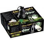 HAGEN Lampa Glow Light Halogen malá