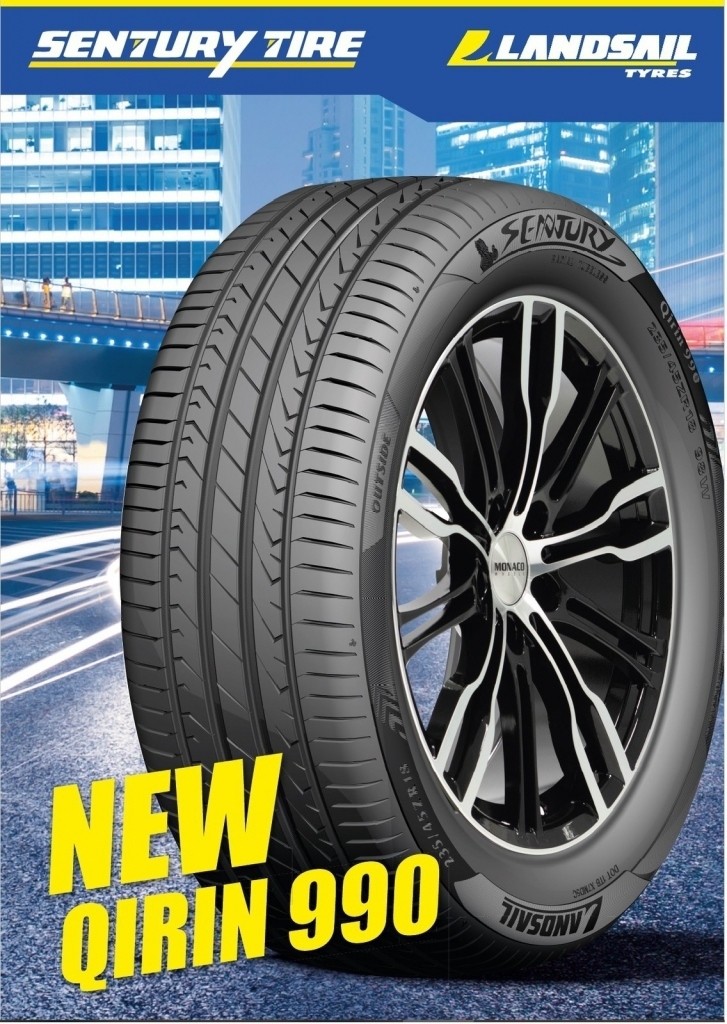 Landsail Qirin 990 225/45 R17 94W