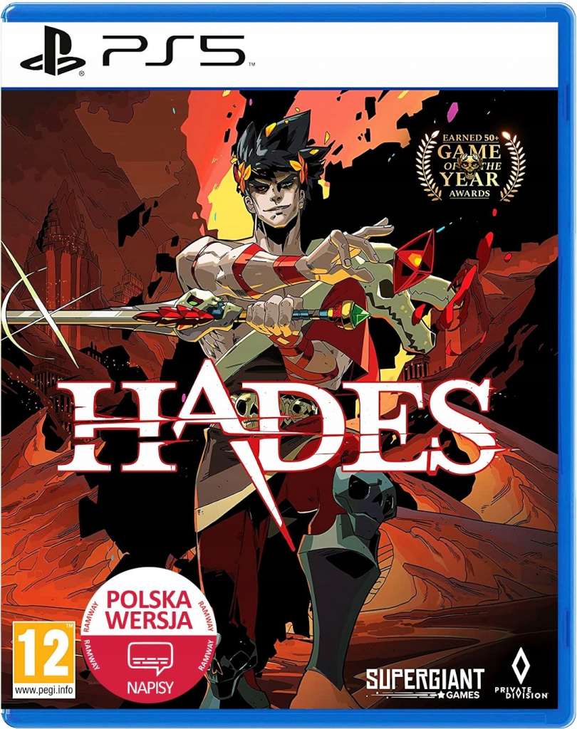 Hades