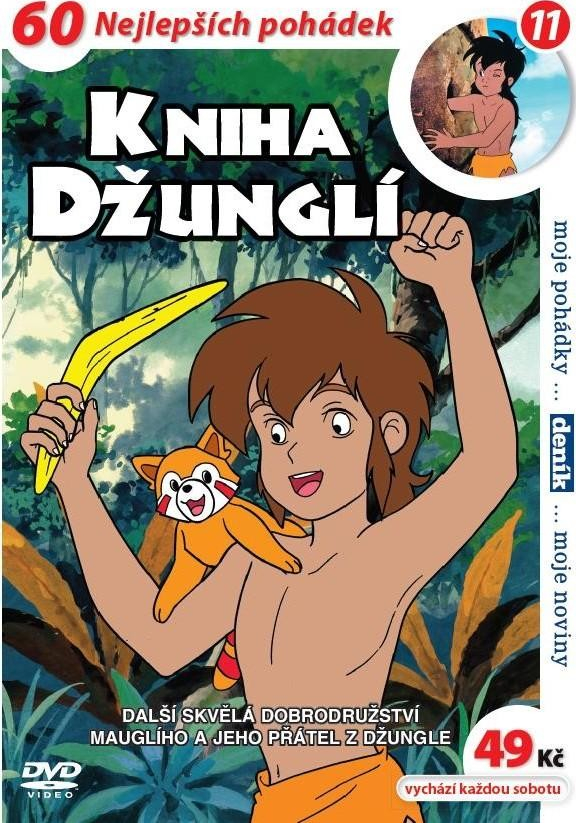 Kniha džunglí 11 DVD
