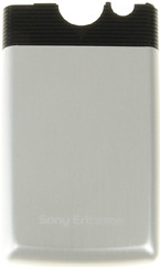 Kryt Sony Ericsson T610 zadní stříbrný