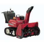 HONDA HSM 1590i