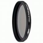 Nikon PL-C II 58mm