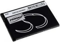 Powery Nokia BV-4D 1250mAh