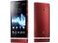 Sony Xperia P