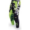 Acerbis PAINT