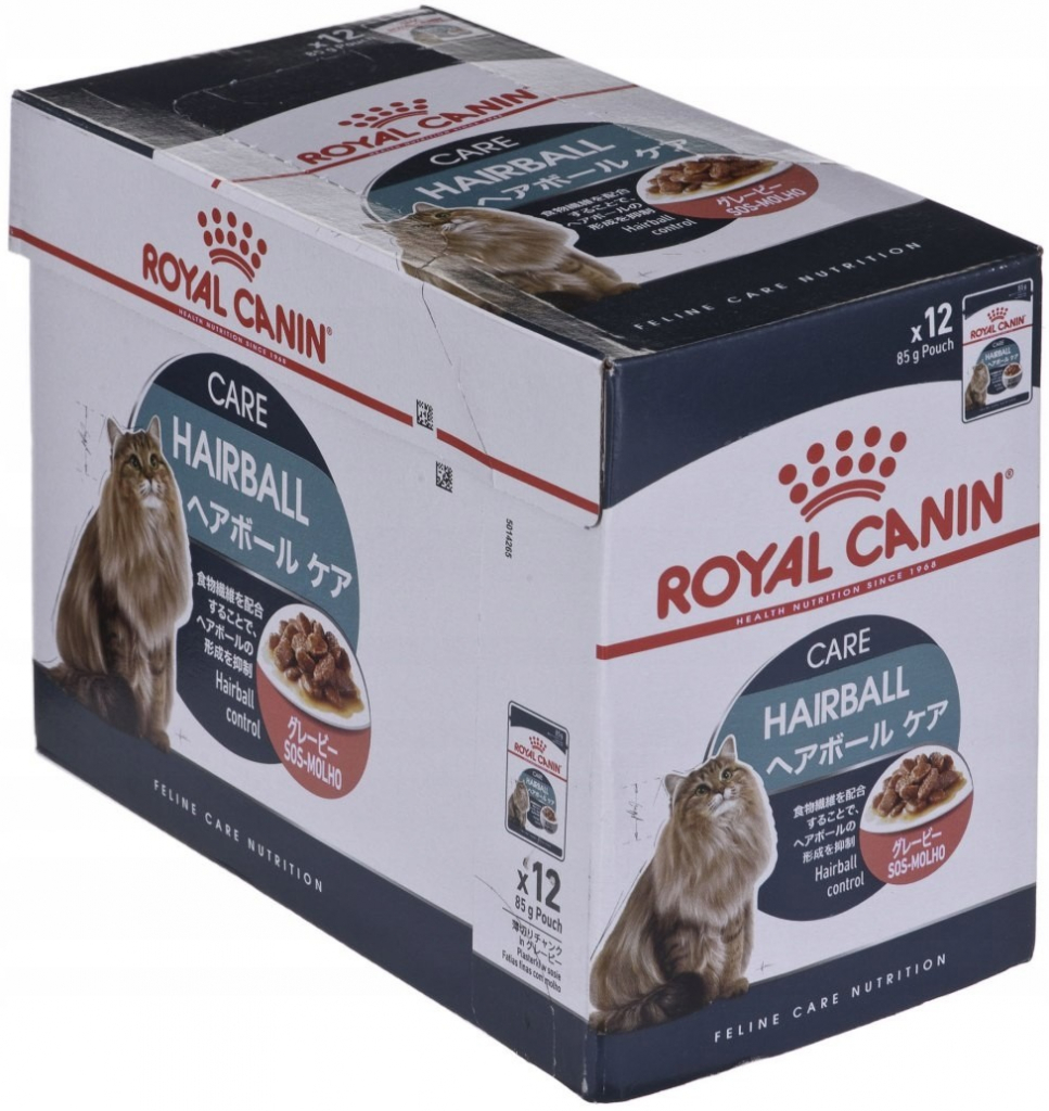 Royal Canin Indoor v omáčce 12 x 85 g