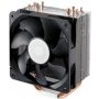 Cooler Master Hyper 412S, RR-H412-13FK-R1