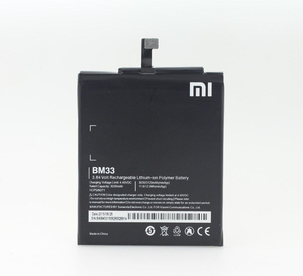 Xiaomi BM33