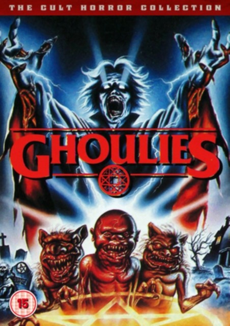 Ghoulies DVD