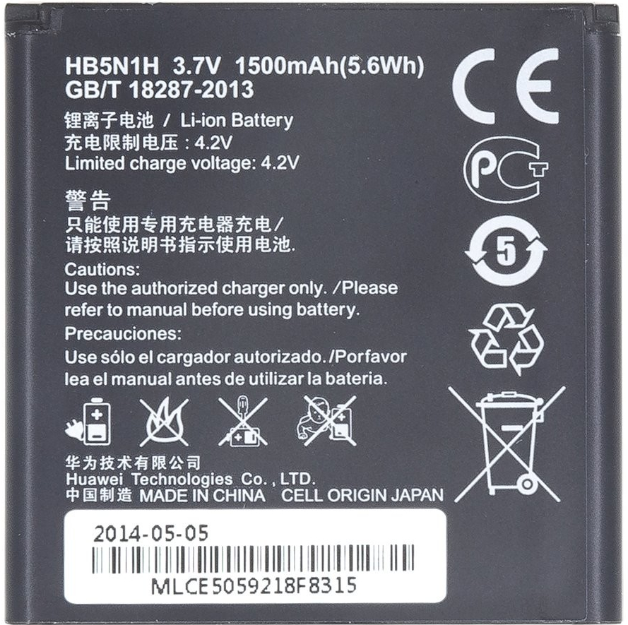 Huawei HB5N1H