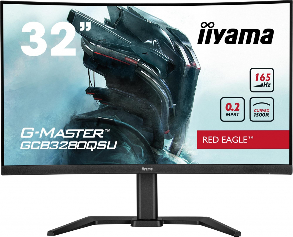 iiyama GCB3280QSU