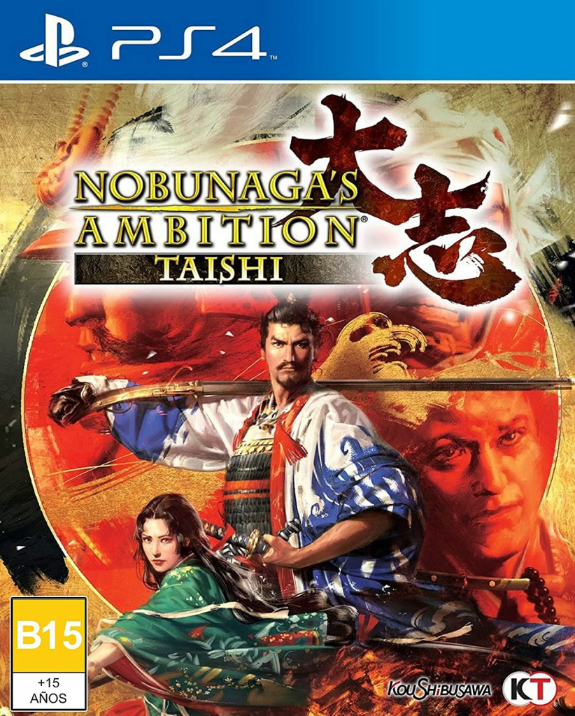 Nobunaga Ambition: Taishi