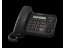Panasonic KX-TS580