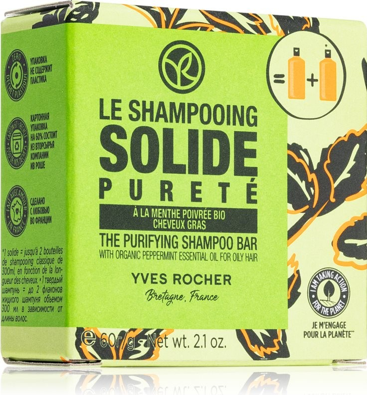 Yves Rocher Green Heroes tuhý šampon pro mastné vlasy 60 g