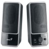 Genius SP-M200