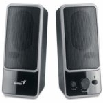 Genius SP-M200
