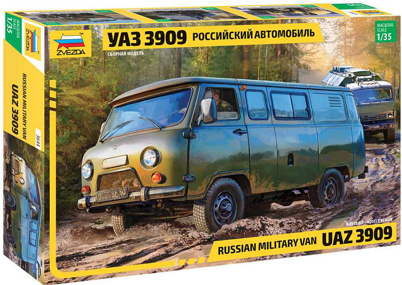 Zvezda UAZ 3909 Russian Military Van 3644 1:35