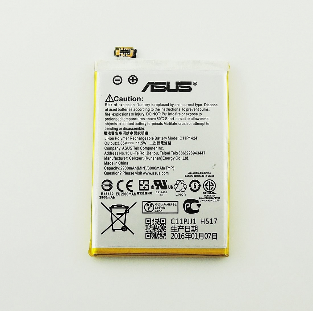 Asus C11P1424