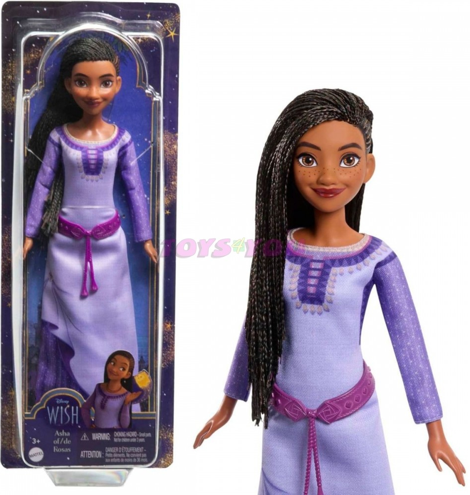 Mattel Disney Přání Módní Asha Von Rosas