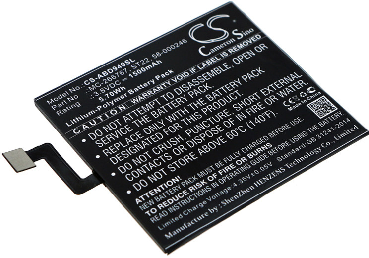 Cameron Sino CS-ABD940SL 1500mAh