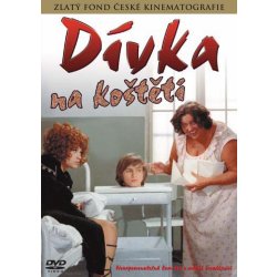 Dívka na koštěti