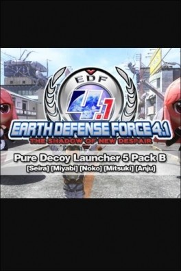 EARTH DEFENSE FORCE 4.1: Pure Decoy Launcher 5 Pack B