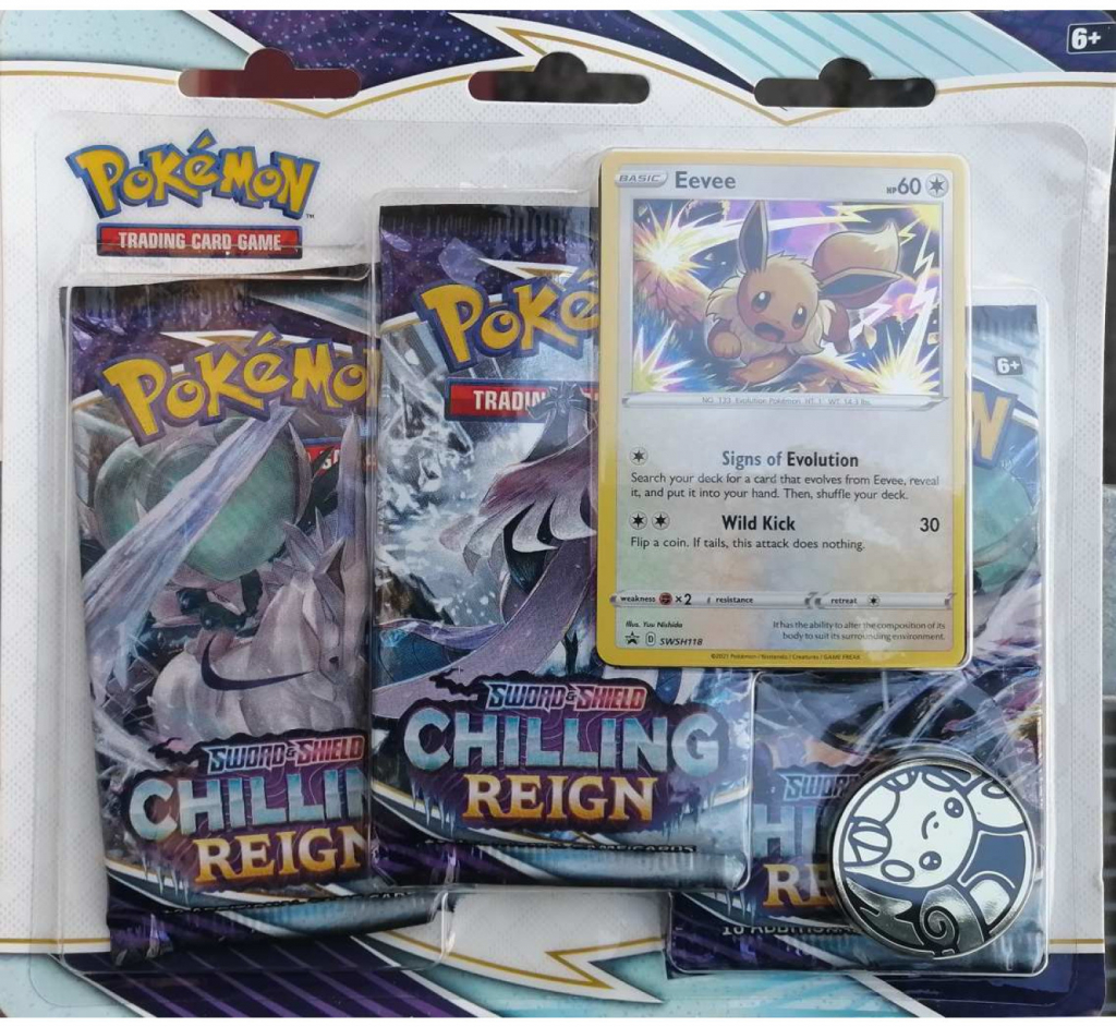 Pokémon TCG Cosmic Eclipse 3 Pack Blister Booster