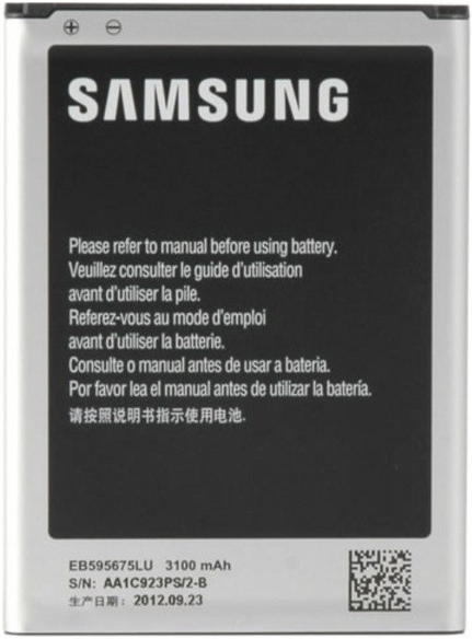 Samsung EB595675LU