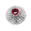 Sram PG-970 DH