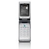 Sony Ericsson W380