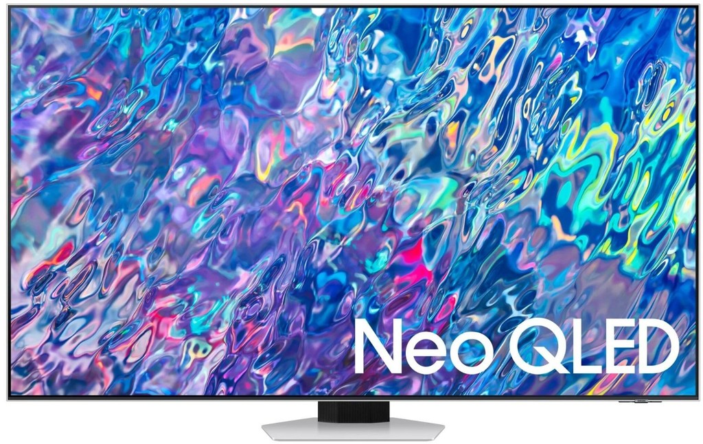 Samsung QE75QN85B