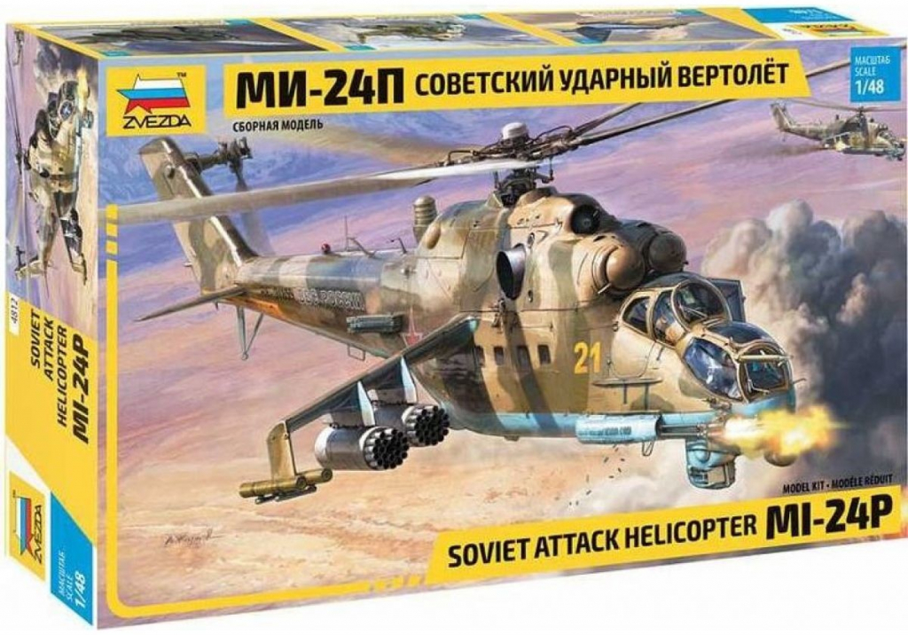 Zvezda Model Kit Mil Mi 24P Hind 7315 1:72