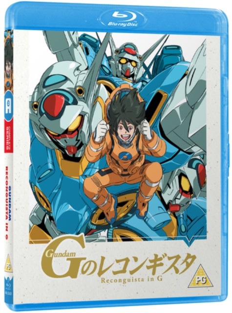 Gundam Reconguista In G BD