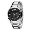 Emporio Armani AR2434