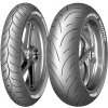 DUNLOP Sportmax QUALIFIER 190/50 R17 73W