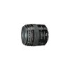 Canon EF 85mm f1.8 USM