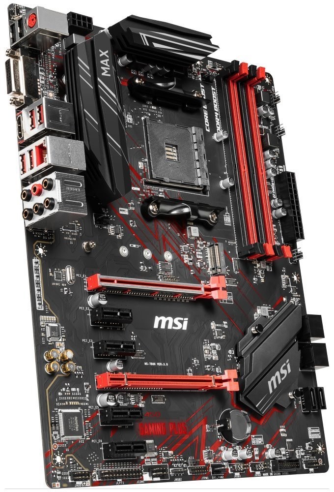 MSI B550 GAMING PLUS MAX