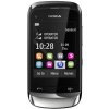 Mobilní telefon Nokia C2-06 Graphite Mobilní telefon Nokia C2-06 Graphite