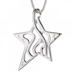 Hot Diamonds Arabesque DP206