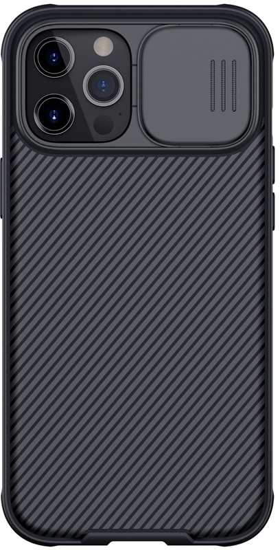 Pouzdro Nillkin CamShield Apple iPhone 12 Pro Max černé