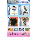 Game Pocket 116in1 (One Station)